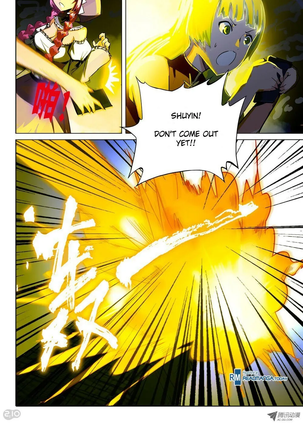 Read The Last Tomb Keeper chapter 49 image 4 on Lezhin