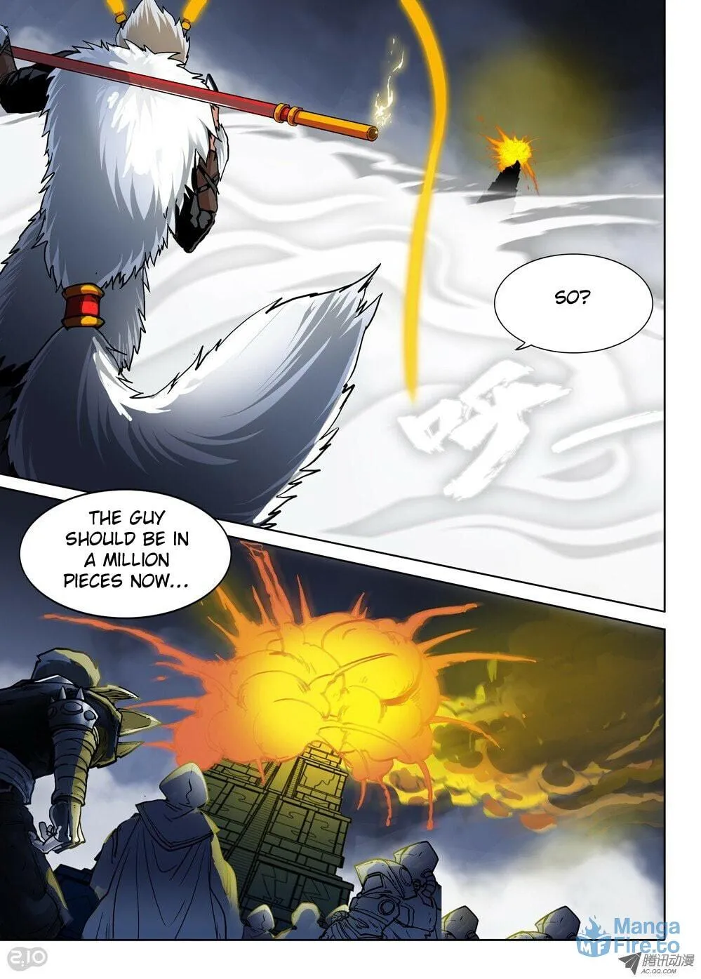 Read The Last Tomb Keeper chapter 49 image 5 on Lezhin