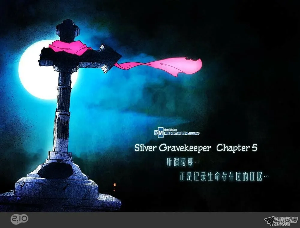 Read The Last Tomb Keeper chapter 5 image 1 on Lezhin