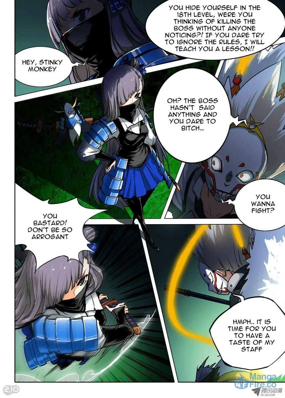 Read The Last Tomb Keeper chapter 51 image 11 on Lezhin