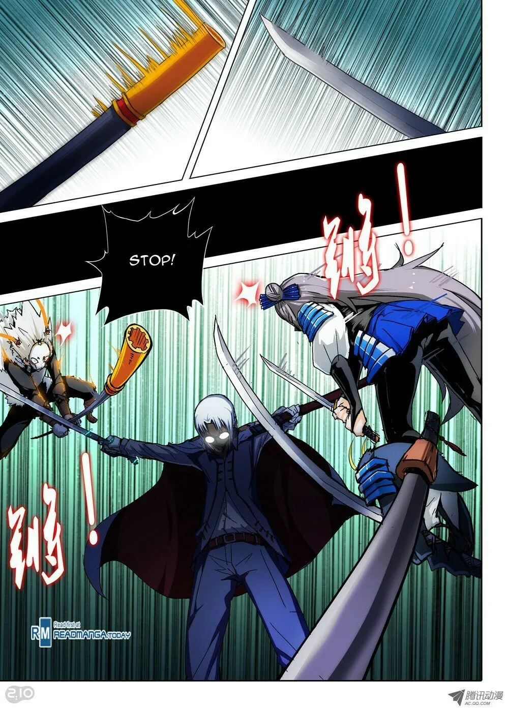 Read The Last Tomb Keeper chapter 51 image 12 on Lezhin