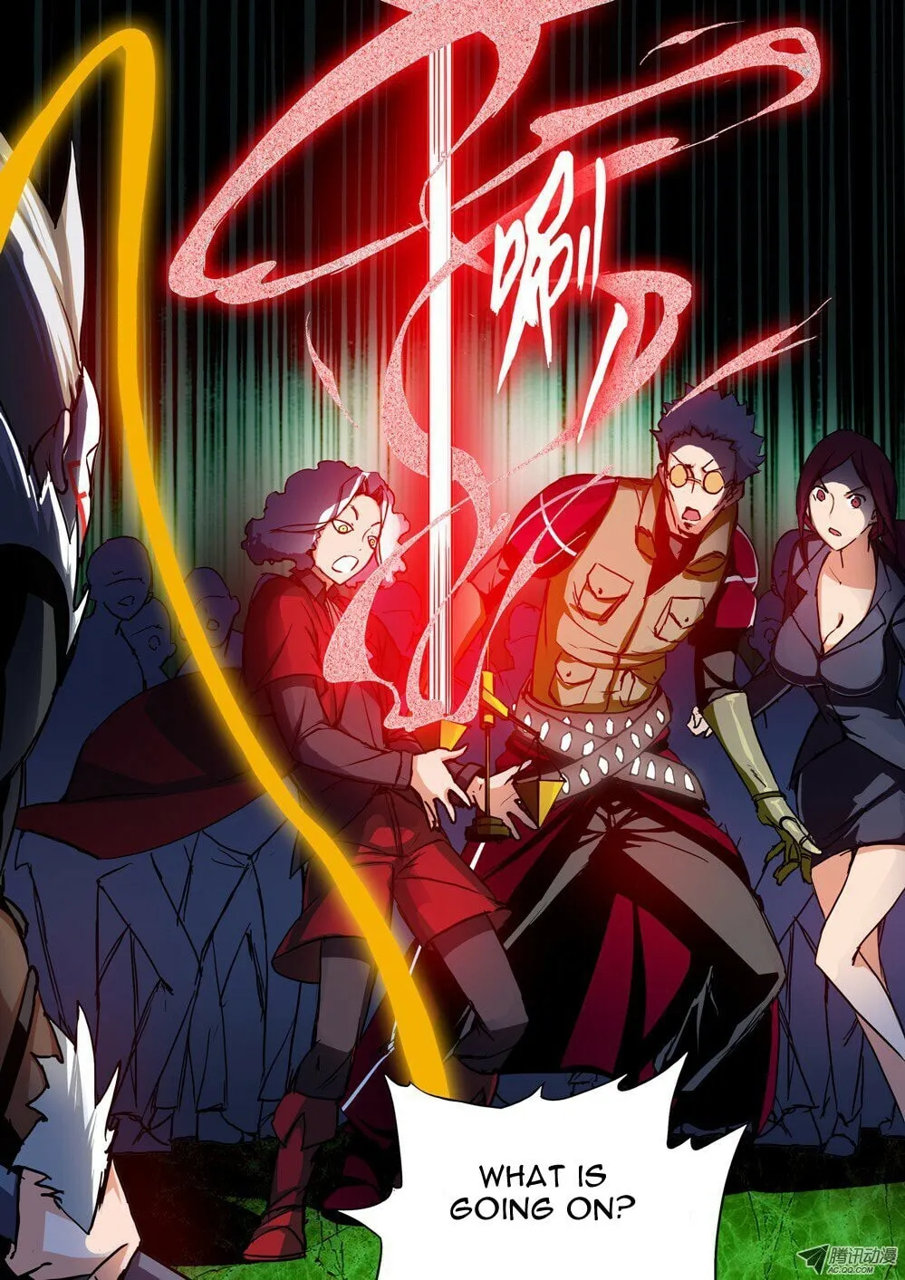 Read The Last Tomb Keeper chapter 52 image 3 on Lezhin