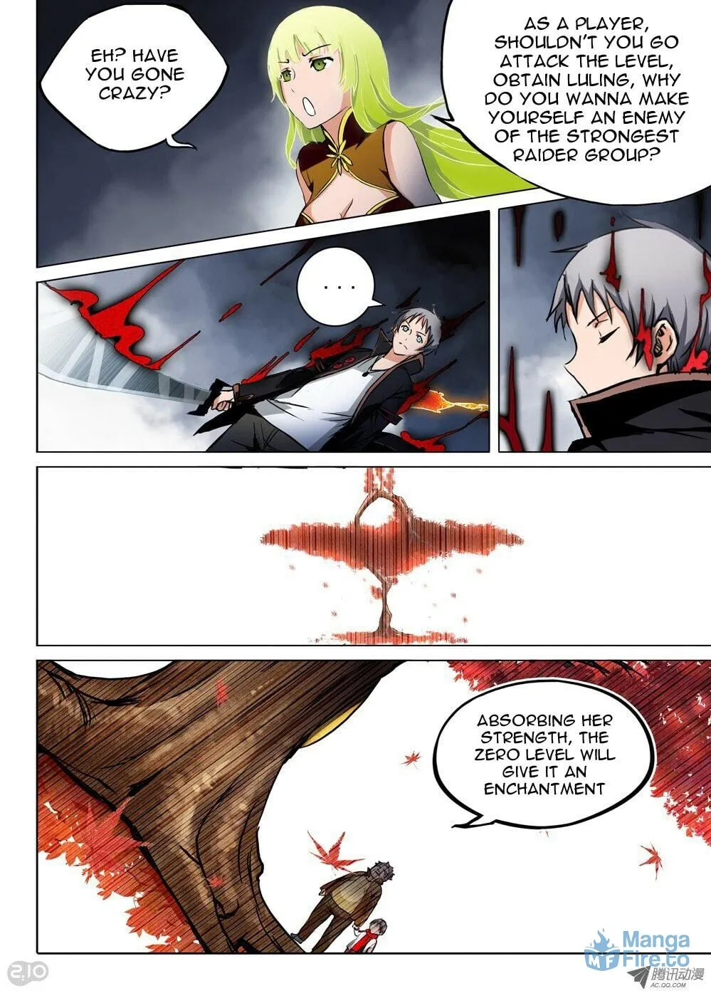 Read The Last Tomb Keeper chapter 52 image 5 on Lezhin