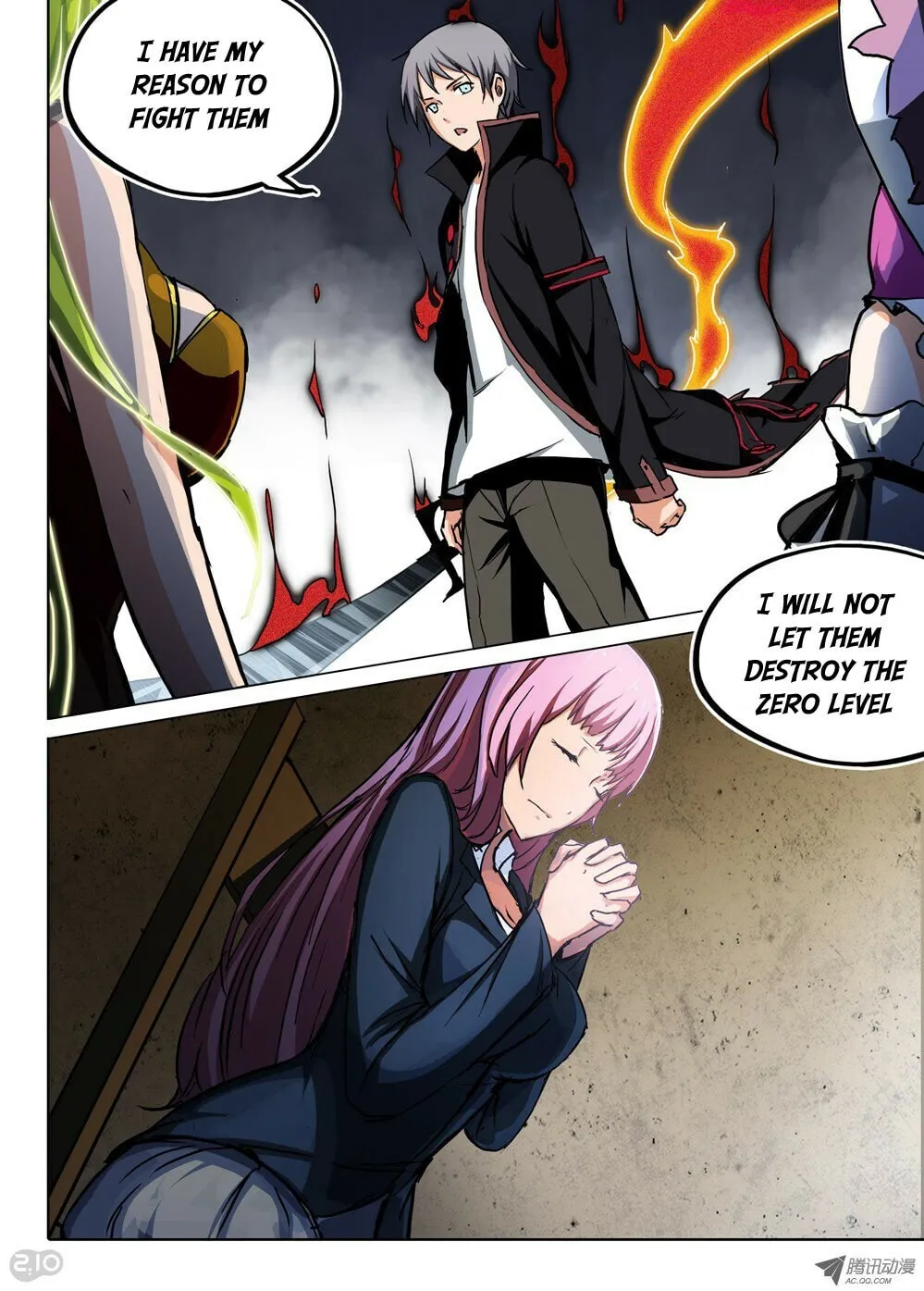 Read The Last Tomb Keeper chapter 52 image 7 on Lezhin