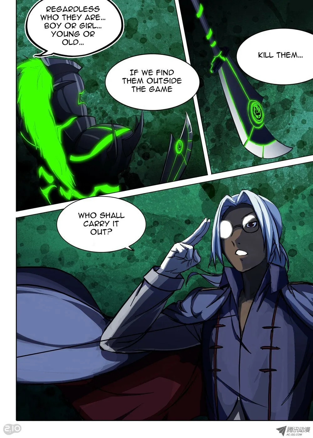 Read The Last Tomb Keeper chapter 52 image 9 on Lezhin