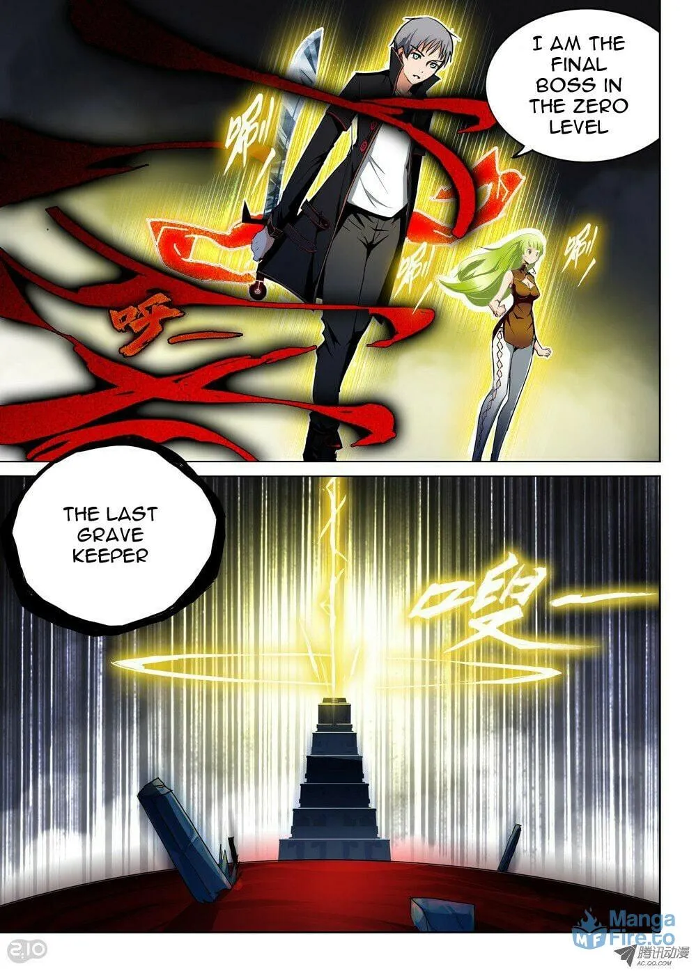 Read The Last Tomb Keeper chapter 53 image 5 on Lezhin