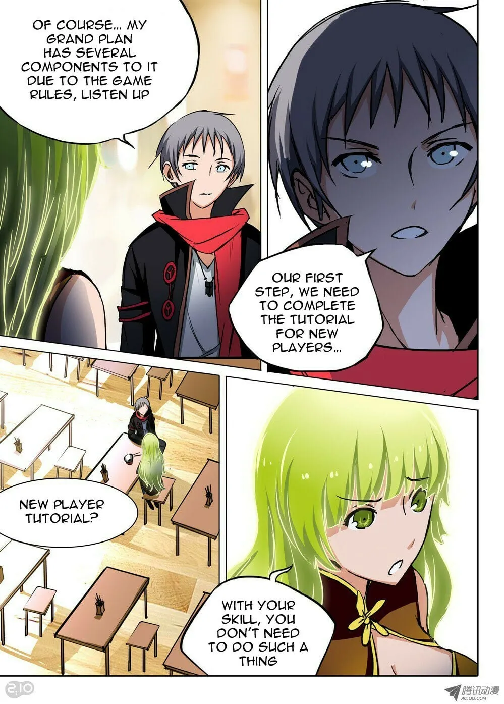 Read The Last Tomb Keeper chapter 53 image 9 on Lezhin