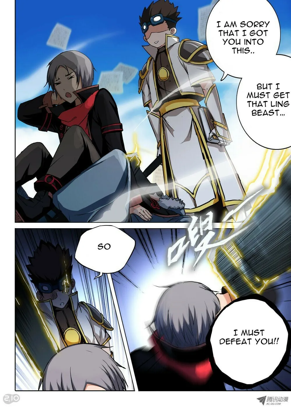 Read The Last Tomb Keeper chapter 55 image 10 on Lezhin