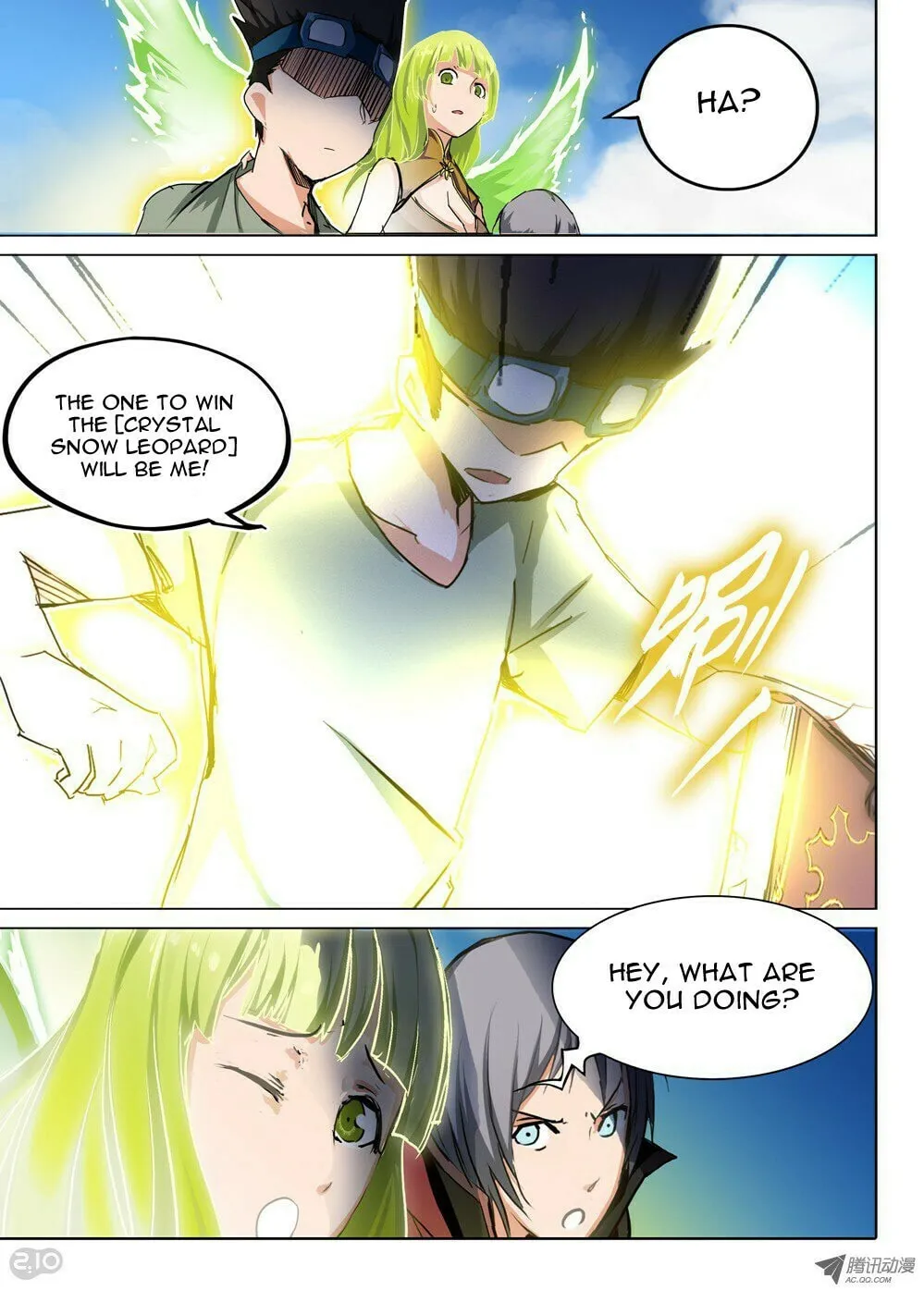 Read The Last Tomb Keeper chapter 55 image 3 on Lezhin