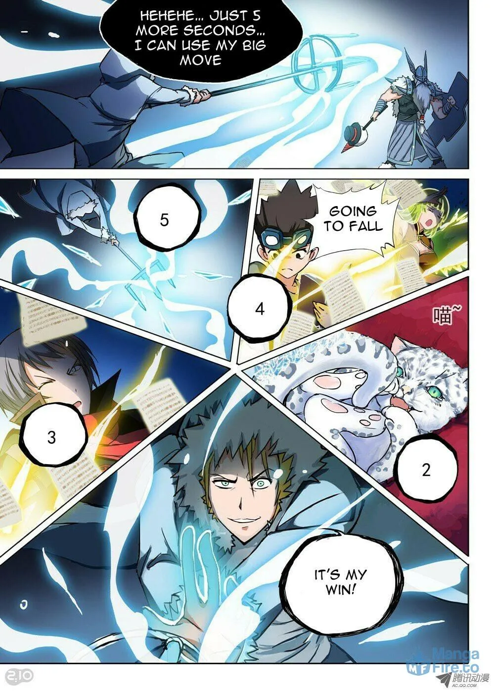 Read The Last Tomb Keeper chapter 55 image 5 on Lezhin