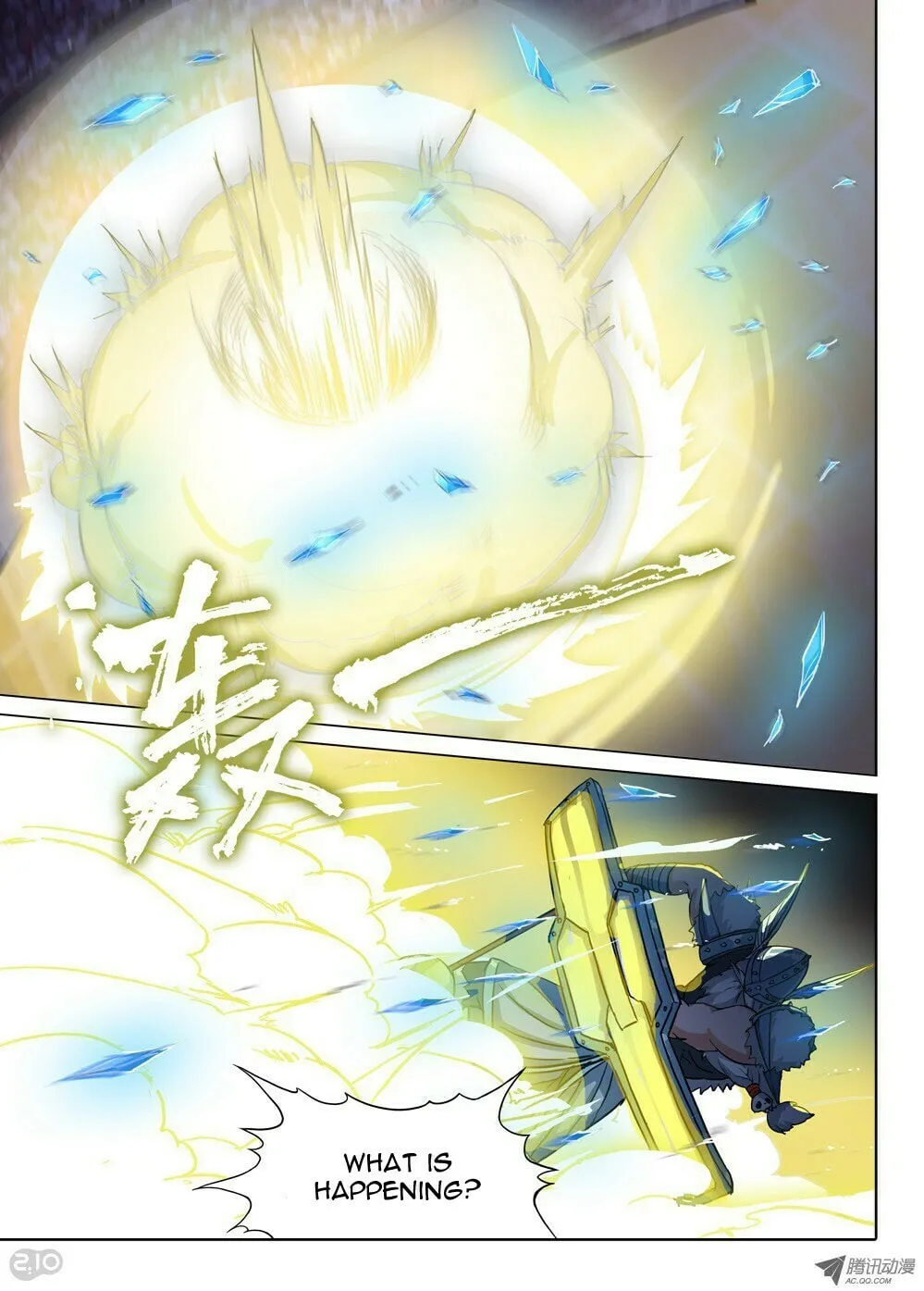 Read The Last Tomb Keeper chapter 55 image 7 on Lezhin