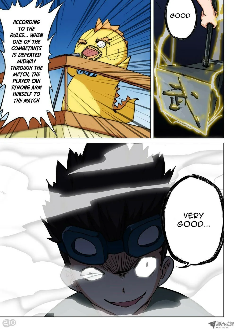 Read The Last Tomb Keeper chapter 55 image 9 on Lezhin