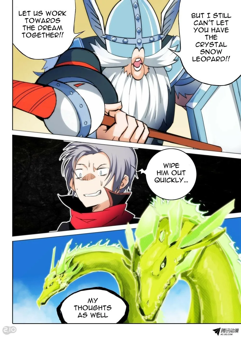 Read The Last Tomb Keeper chapter 59 image 10 on Lezhin