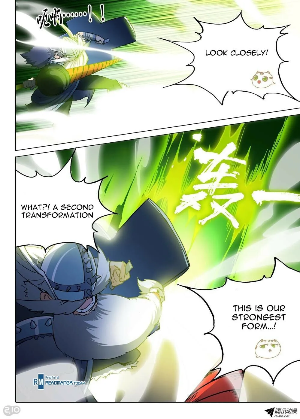 Read The Last Tomb Keeper chapter 59 image 4 on Lezhin