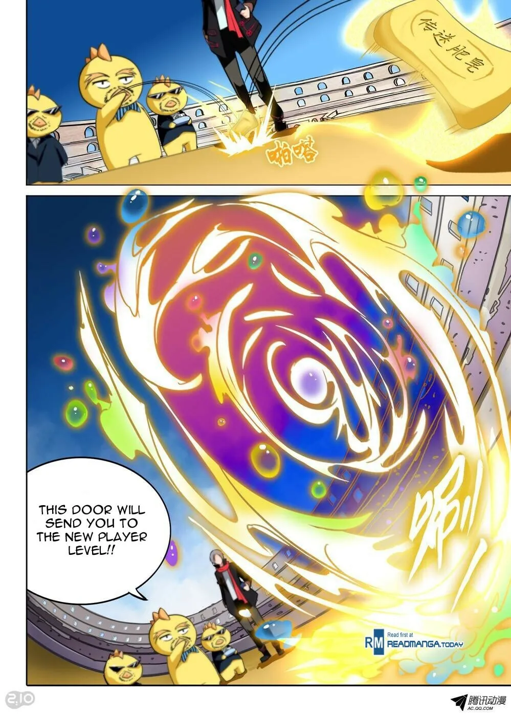 Read The Last Tomb Keeper chapter 62 image 4 on Lezhin
