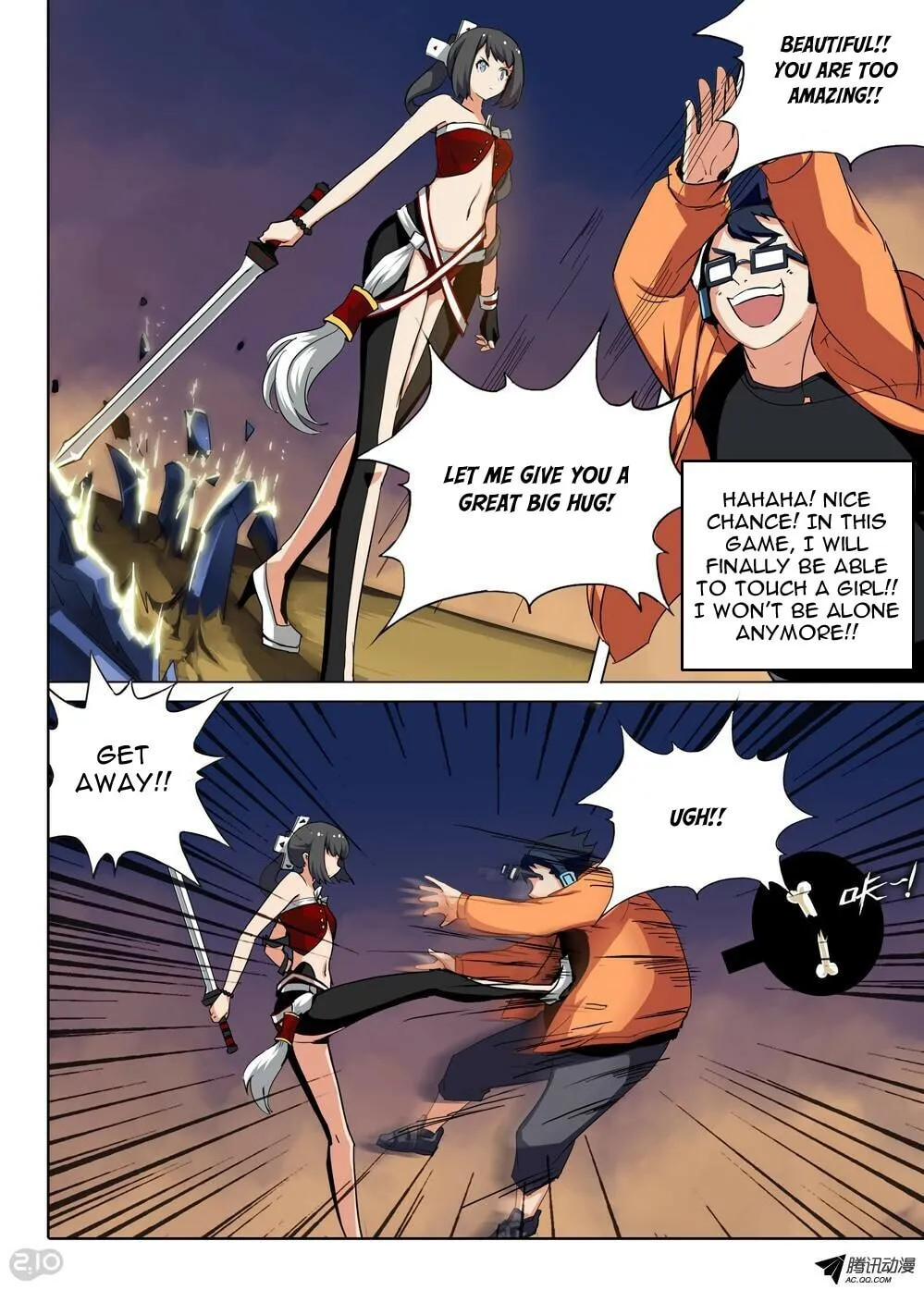 Read The Last Tomb Keeper chapter 64 image 10 on Lezhin