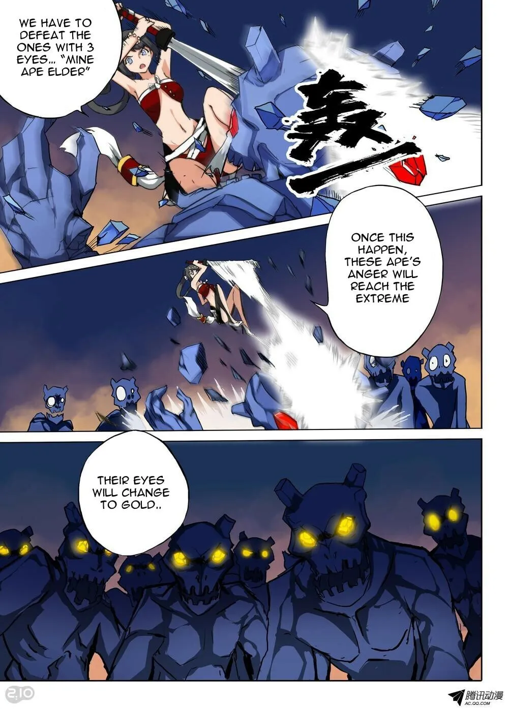 Read The Last Tomb Keeper chapter 64 image 7 on Lezhin