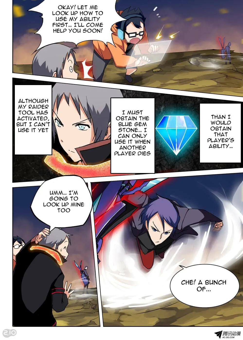 Read The Last Tomb Keeper chapter 66 image 10 on Lezhin