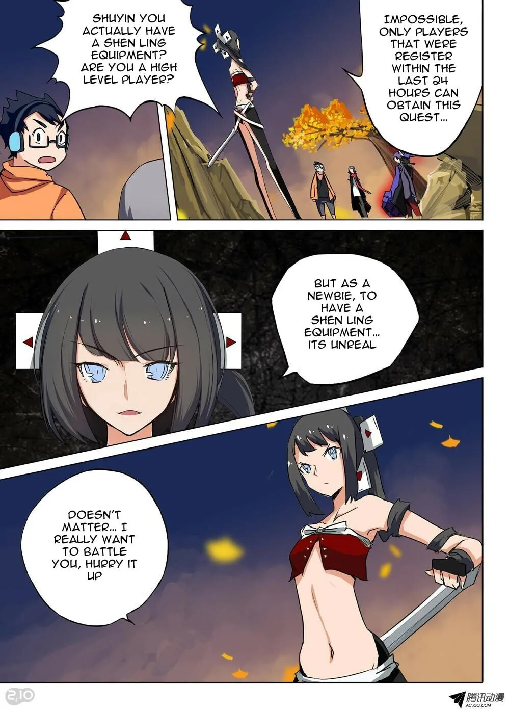 Read The Last Tomb Keeper chapter 66 image 3 on Lezhin