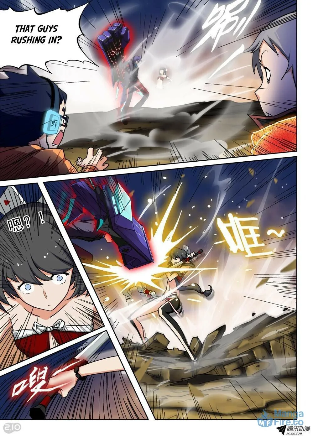 Read The Last Tomb Keeper chapter 66 image 5 on Lezhin