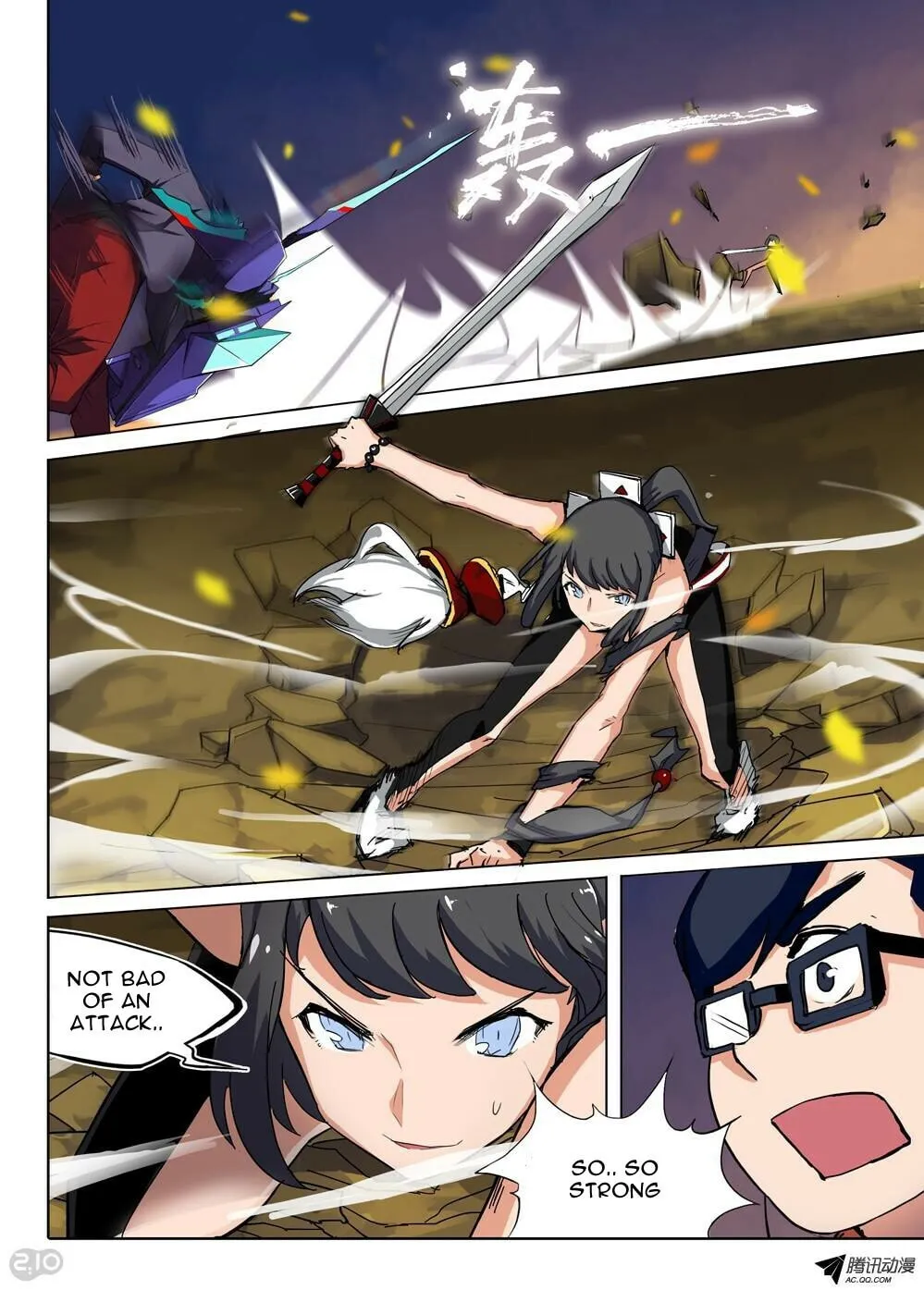 Read The Last Tomb Keeper chapter 66 image 6 on Lezhin