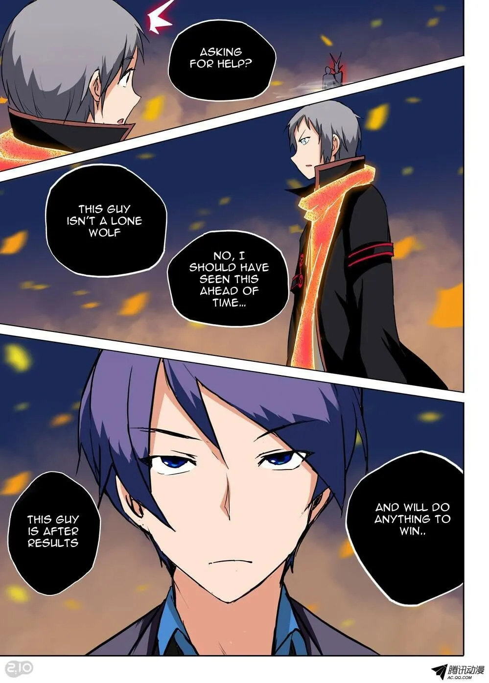 Read The Last Tomb Keeper chapter 66 image 9 on Lezhin