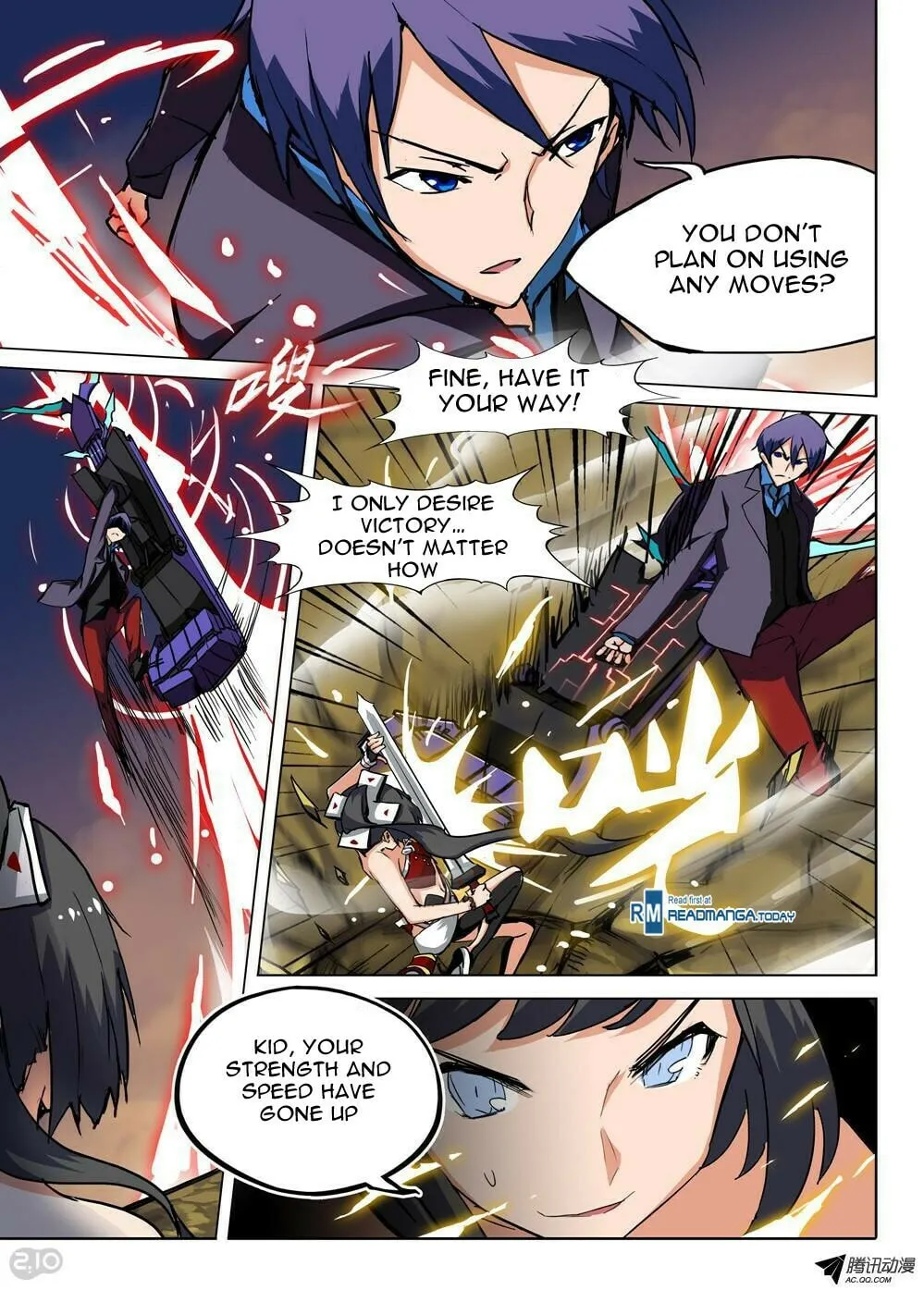Read The Last Tomb Keeper chapter 67 image 1 on Lezhin
