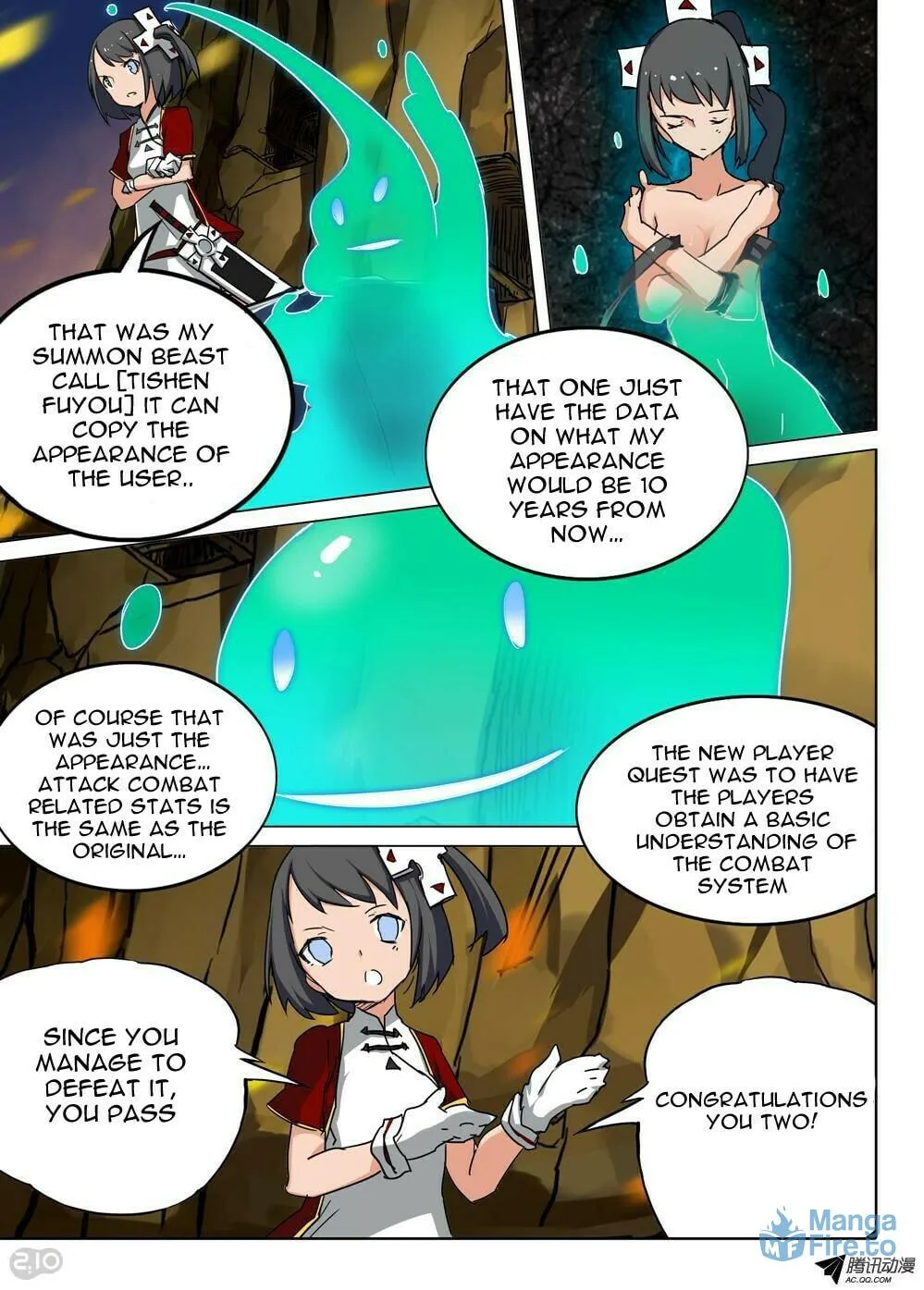 Read The Last Tomb Keeper chapter 69 image 11 on Lezhin