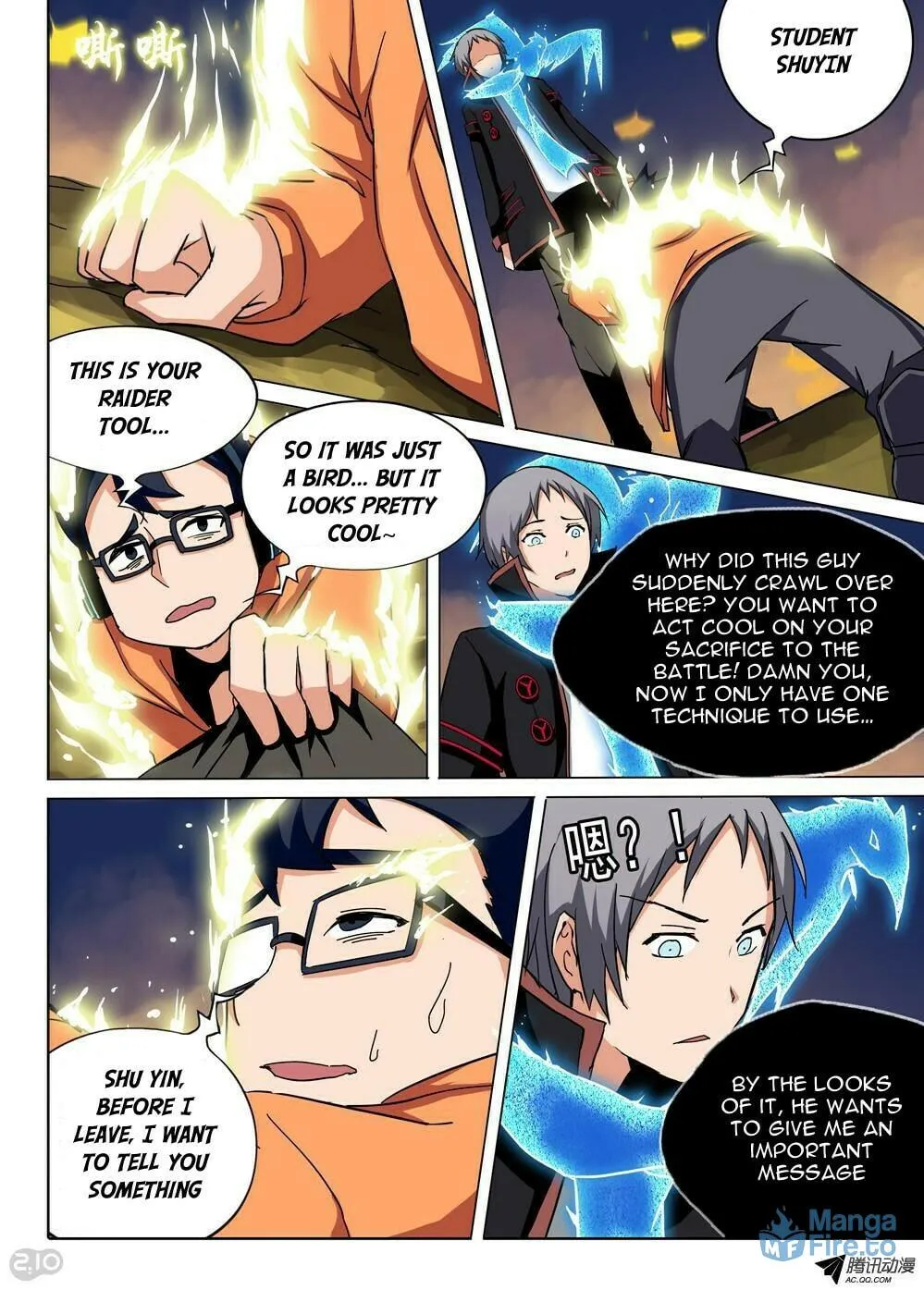 Read The Last Tomb Keeper chapter 69 image 2 on Lezhin