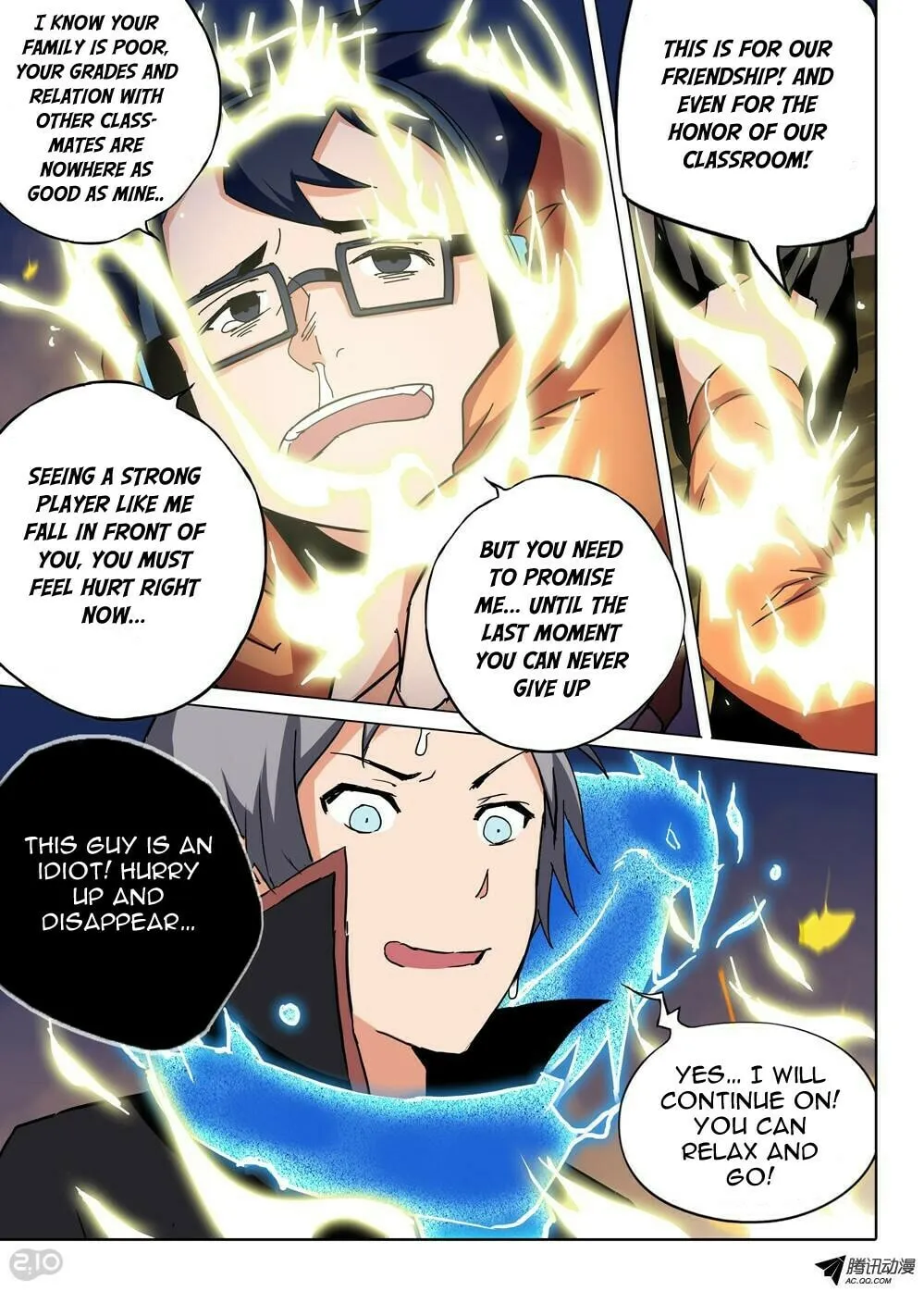 Read The Last Tomb Keeper chapter 69 image 3 on Lezhin