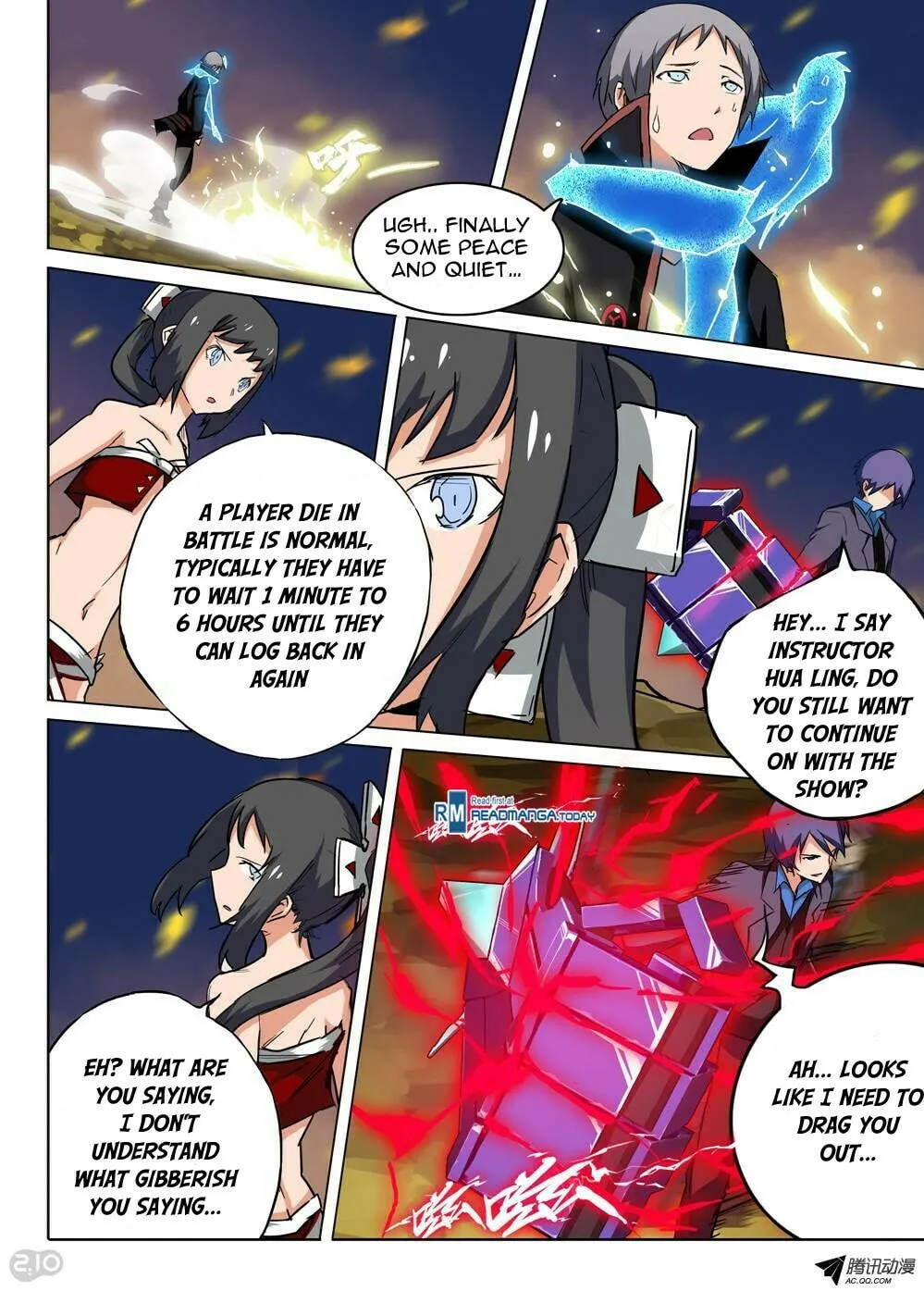 Read The Last Tomb Keeper chapter 69 image 4 on Lezhin