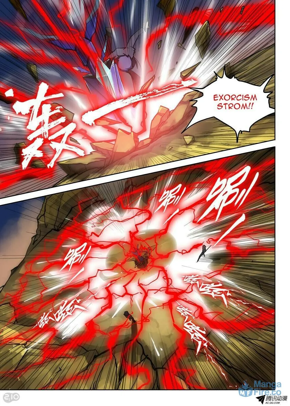 Read The Last Tomb Keeper chapter 69 image 5 on Lezhin