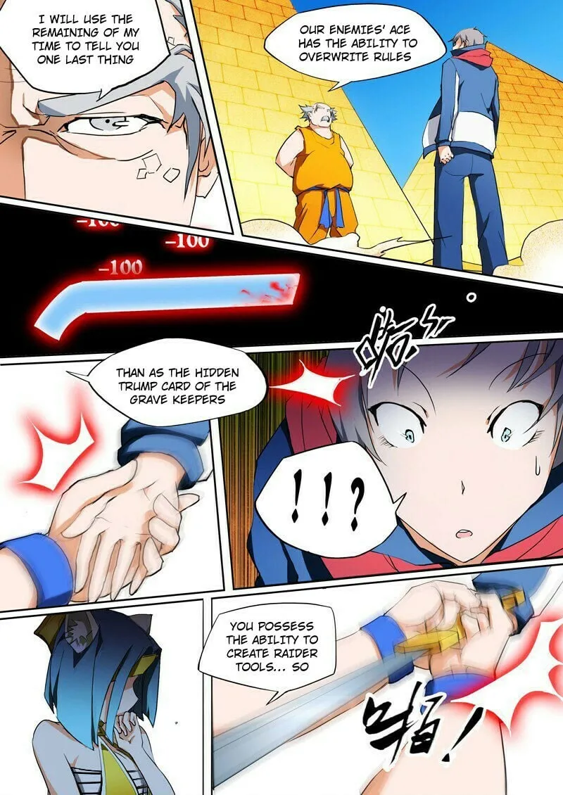 Read The Last Tomb Keeper chapter 7 image 3 on Lezhin