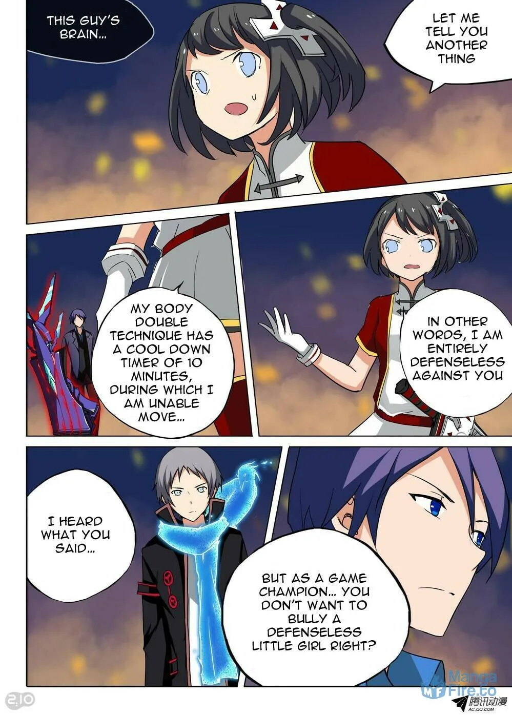 Read The Last Tomb Keeper chapter 70 image 2 on Lezhin