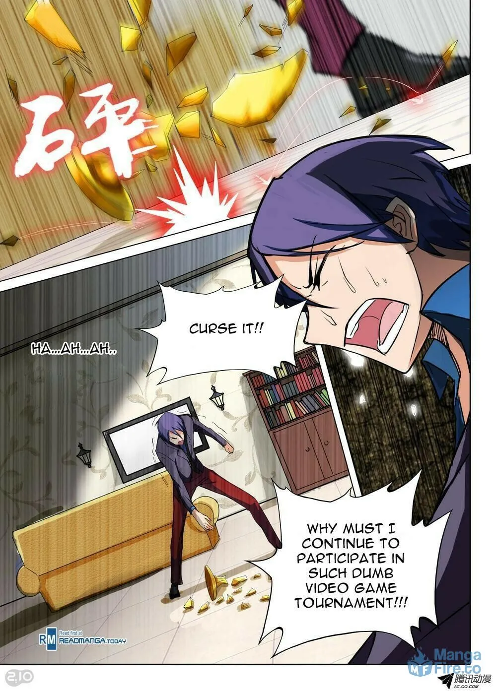 Read The Last Tomb Keeper chapter 70 image 5 on Lezhin