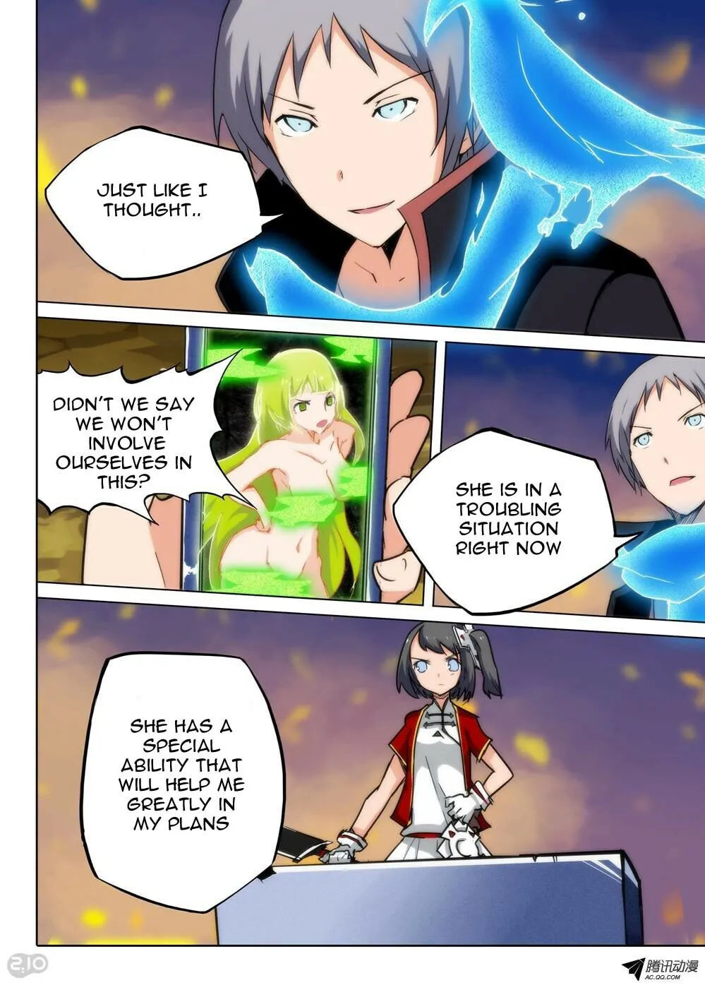 Read The Last Tomb Keeper chapter 71 image 10 on Lezhin