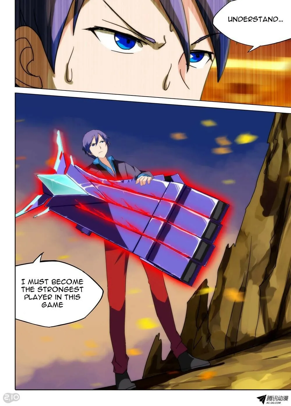 Read The Last Tomb Keeper chapter 71 image 4 on Lezhin