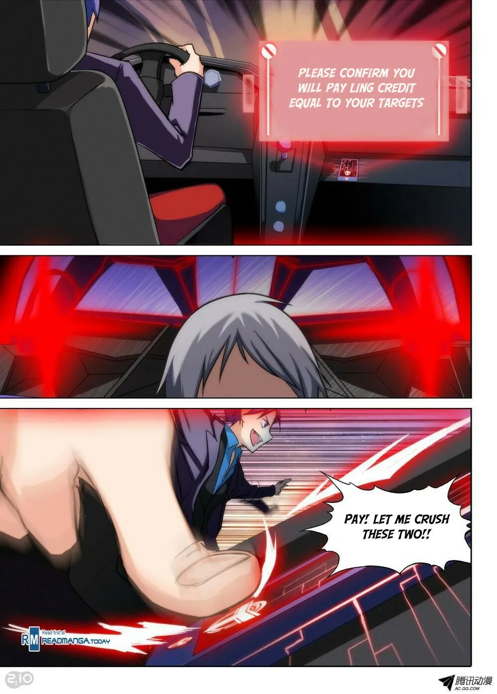 Read The Last Tomb Keeper chapter 74 image 1 on Lezhin
