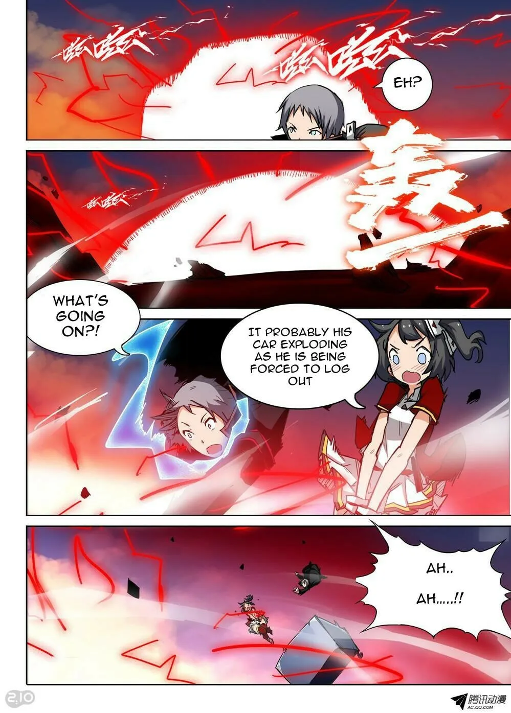 Read The Last Tomb Keeper chapter 74 image 10 on Lezhin