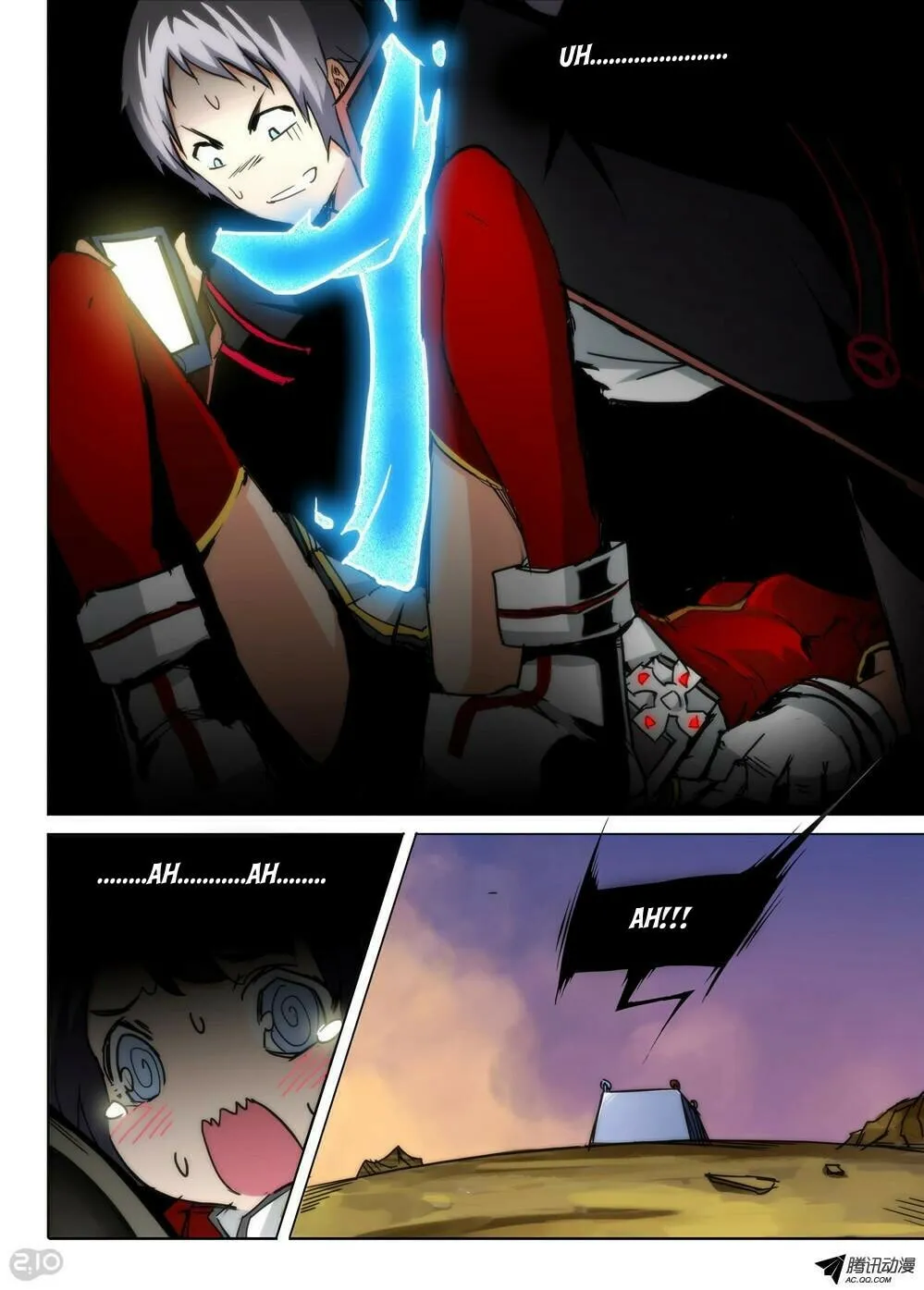 Read The Last Tomb Keeper chapter 74 image 12 on Lezhin