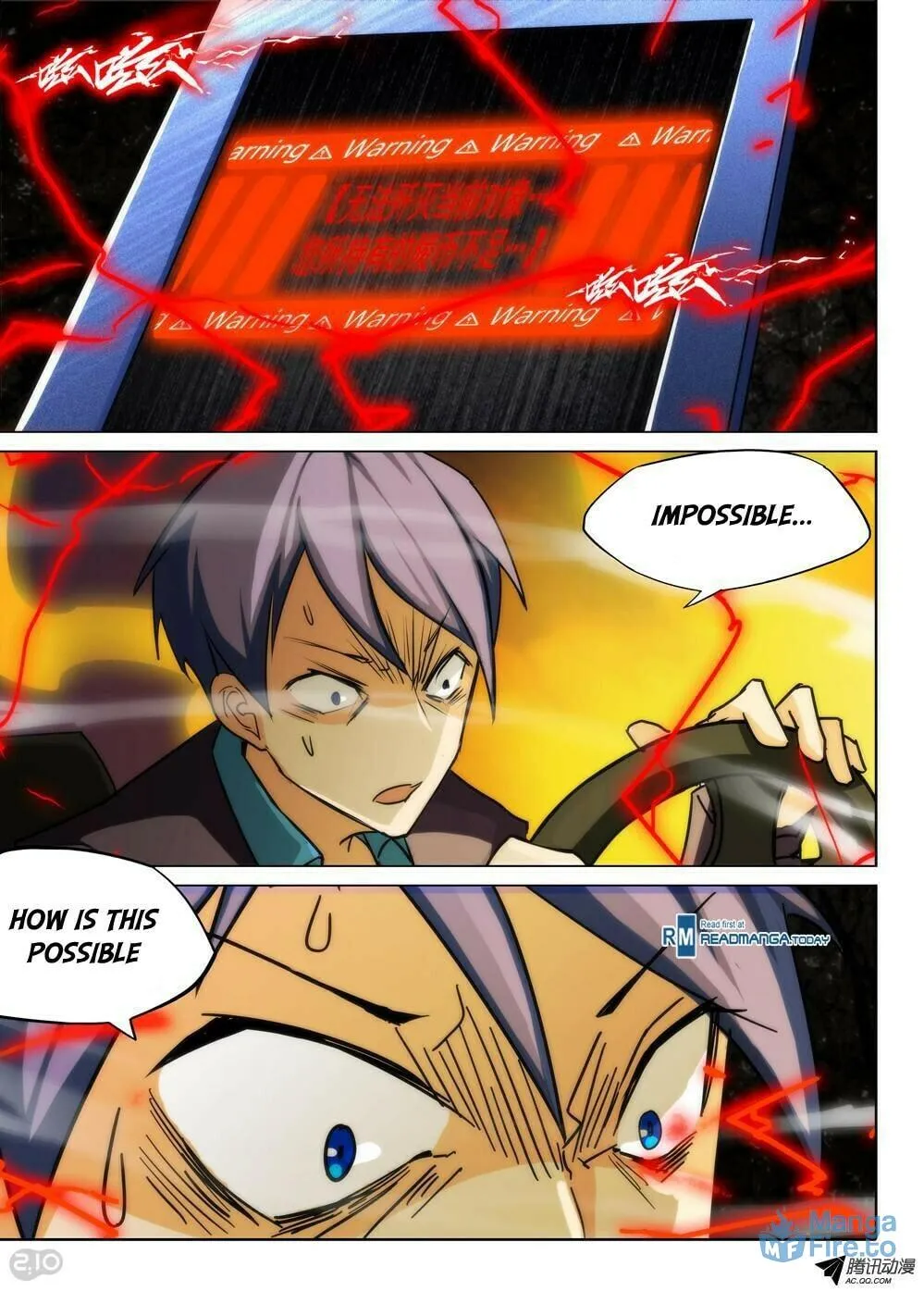 Read The Last Tomb Keeper chapter 74 image 5 on Lezhin