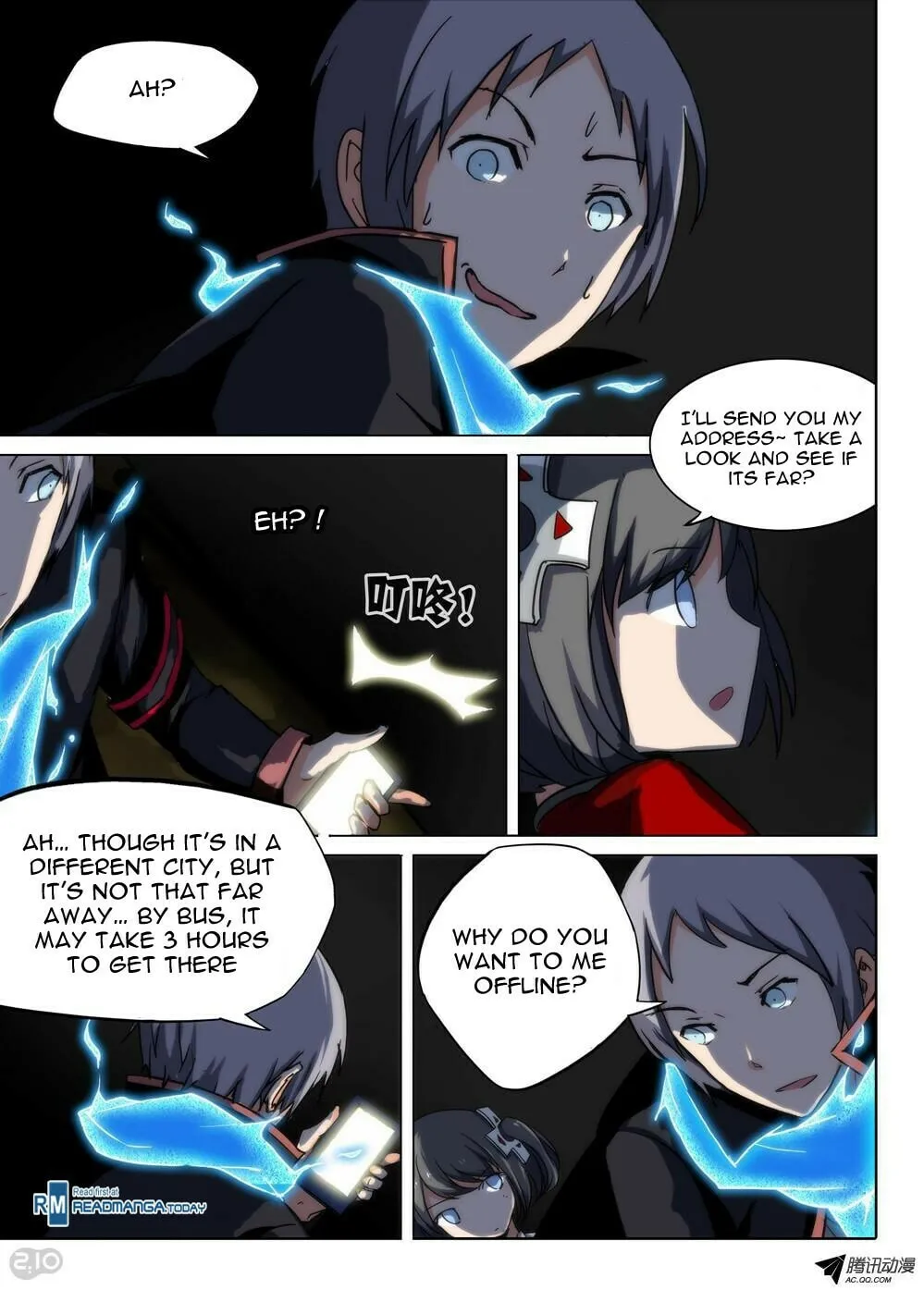 Read The Last Tomb Keeper chapter 76 image 1 on Lezhin