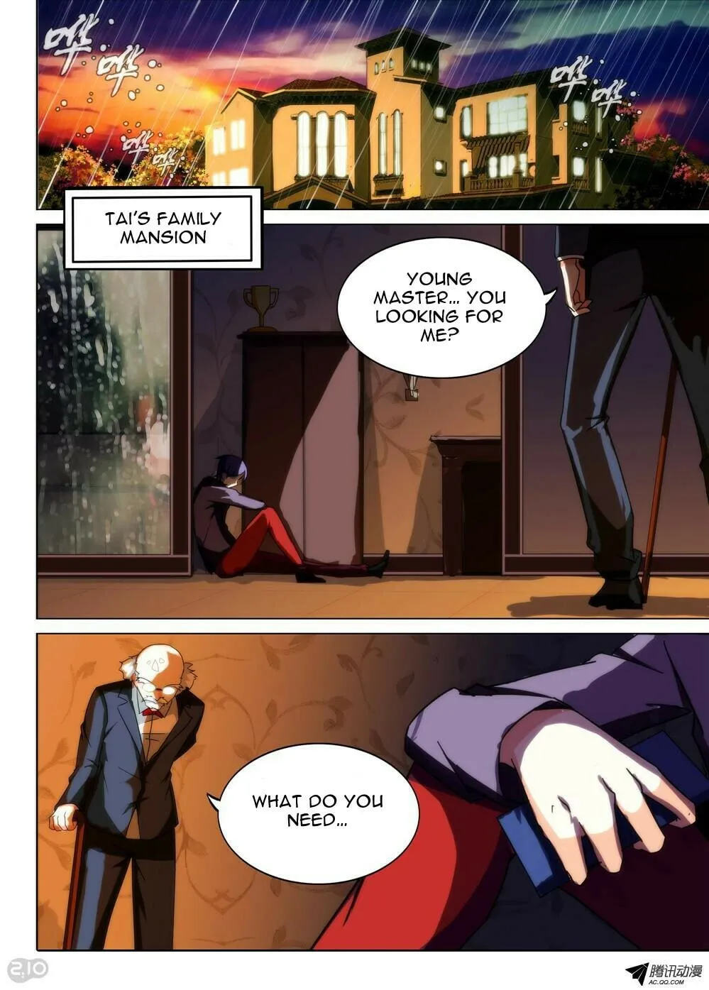 Read The Last Tomb Keeper chapter 76 image 6 on Lezhin