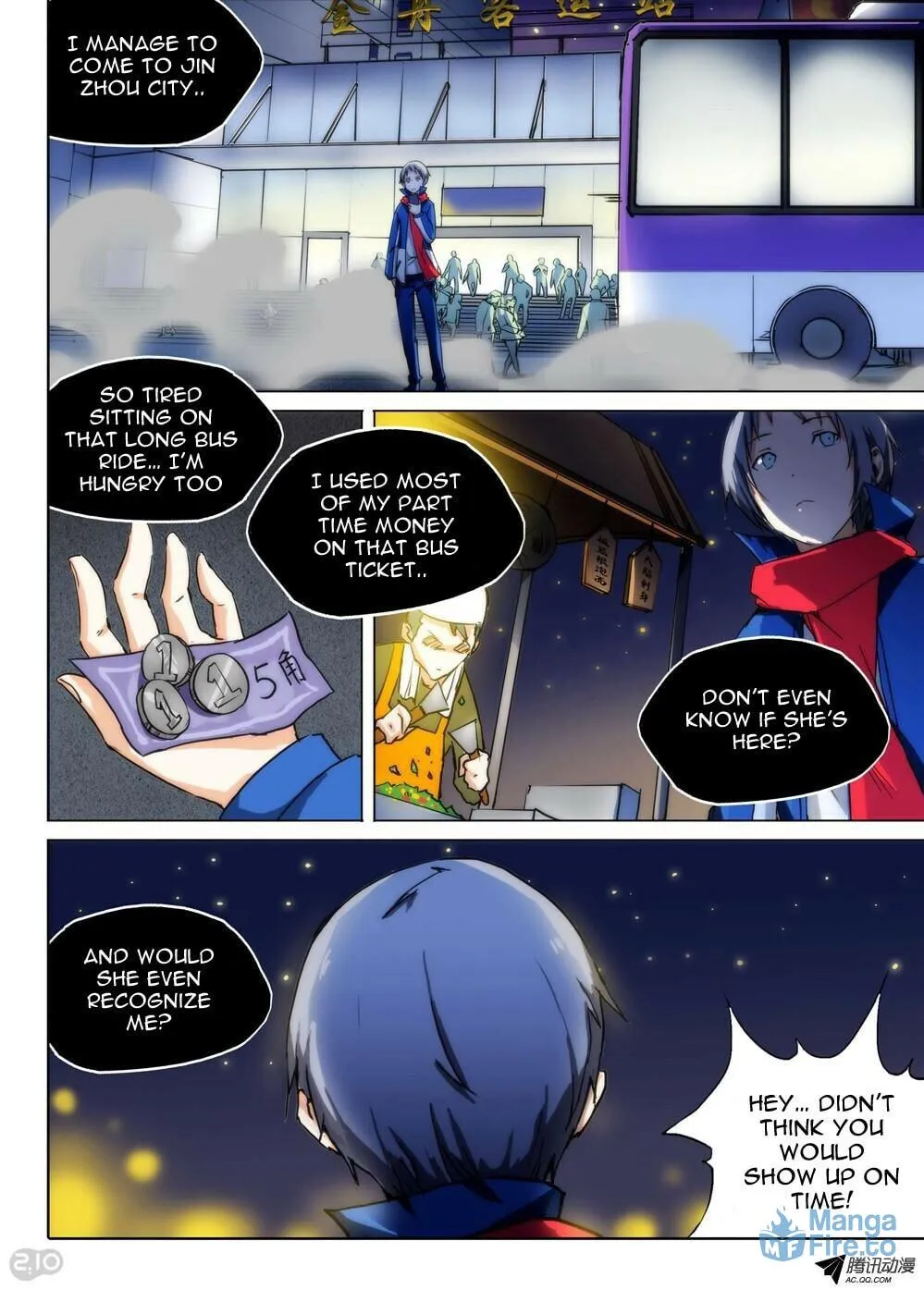 Read The Last Tomb Keeper chapter 77 image 14 on Lezhin