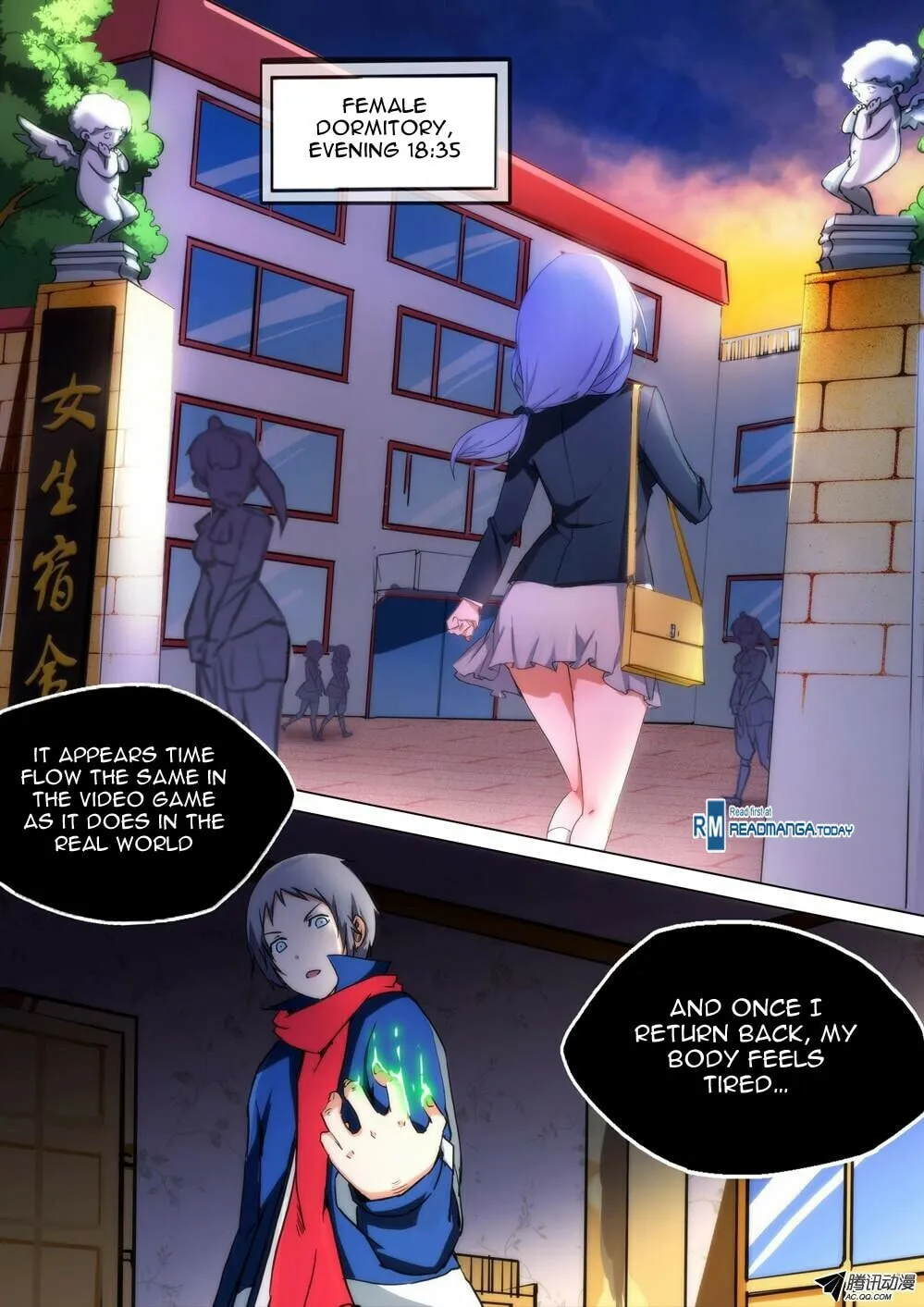 Read The Last Tomb Keeper chapter 77 image 3 on Lezhin