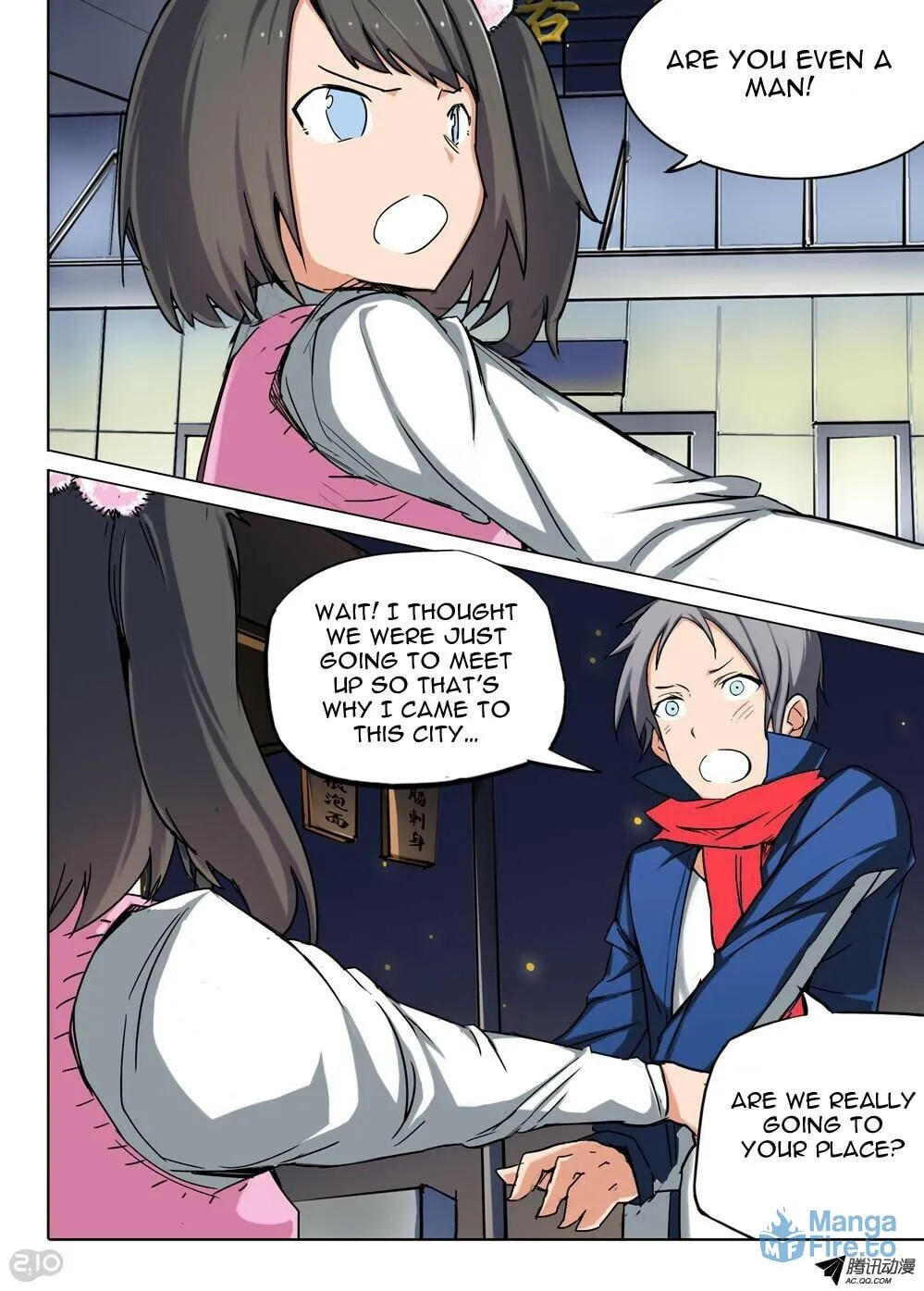 Read The Last Tomb Keeper chapter 78 image 2 on Lezhin