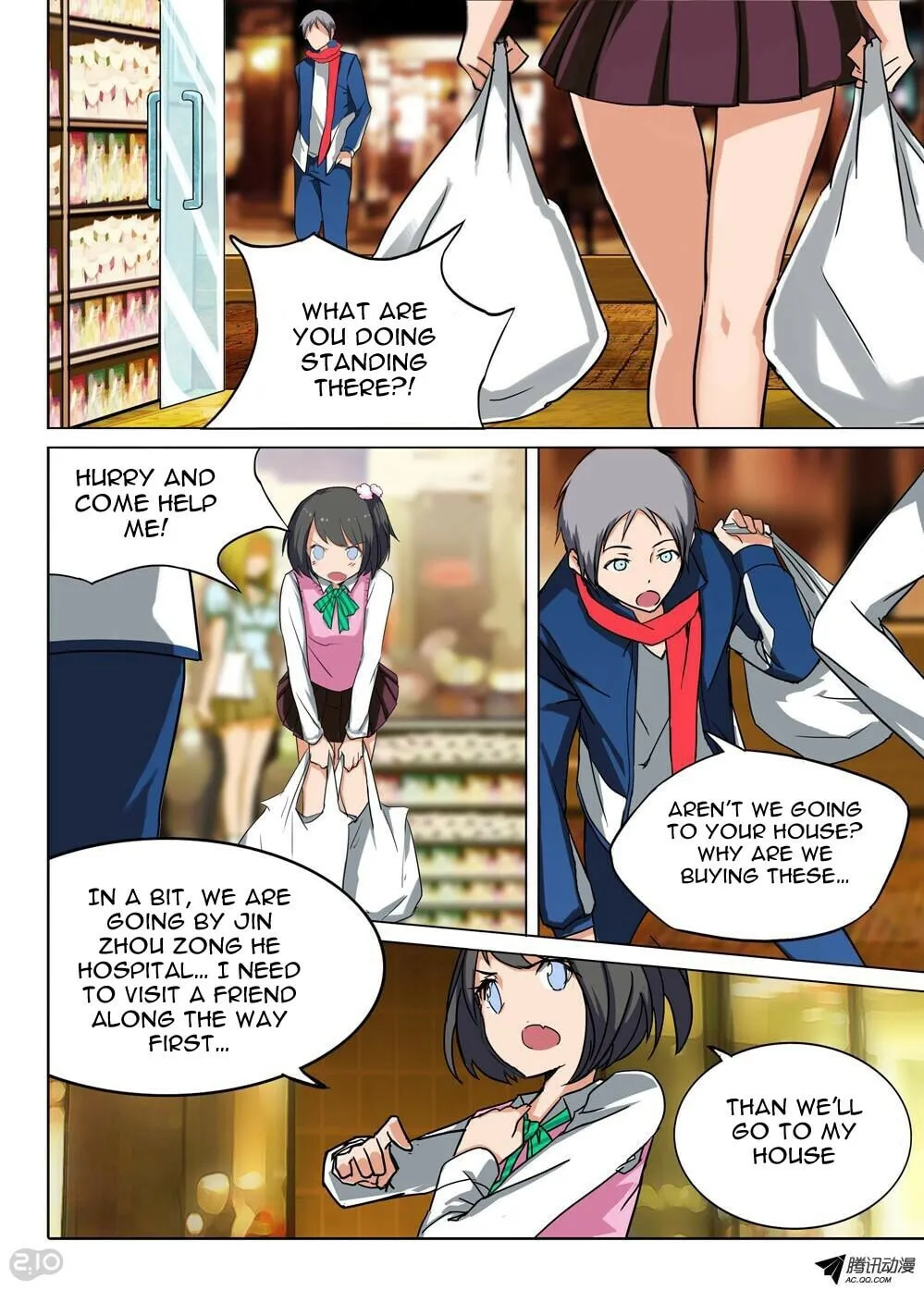 Read The Last Tomb Keeper chapter 78 image 6 on Lezhin