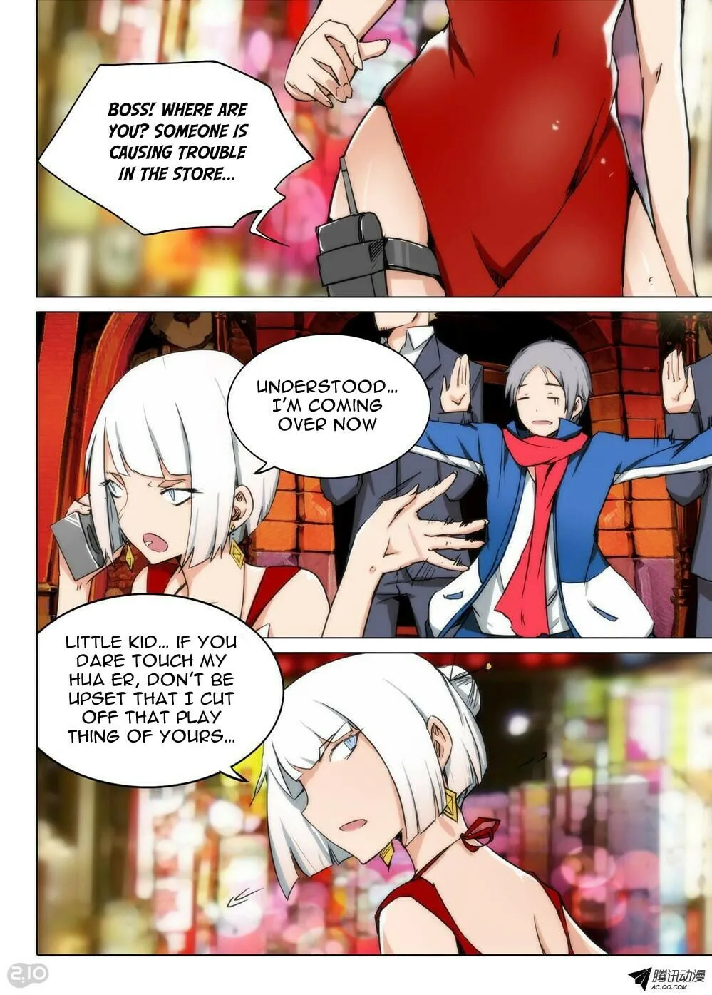 Read The Last Tomb Keeper chapter 80 image 10 on Lezhin