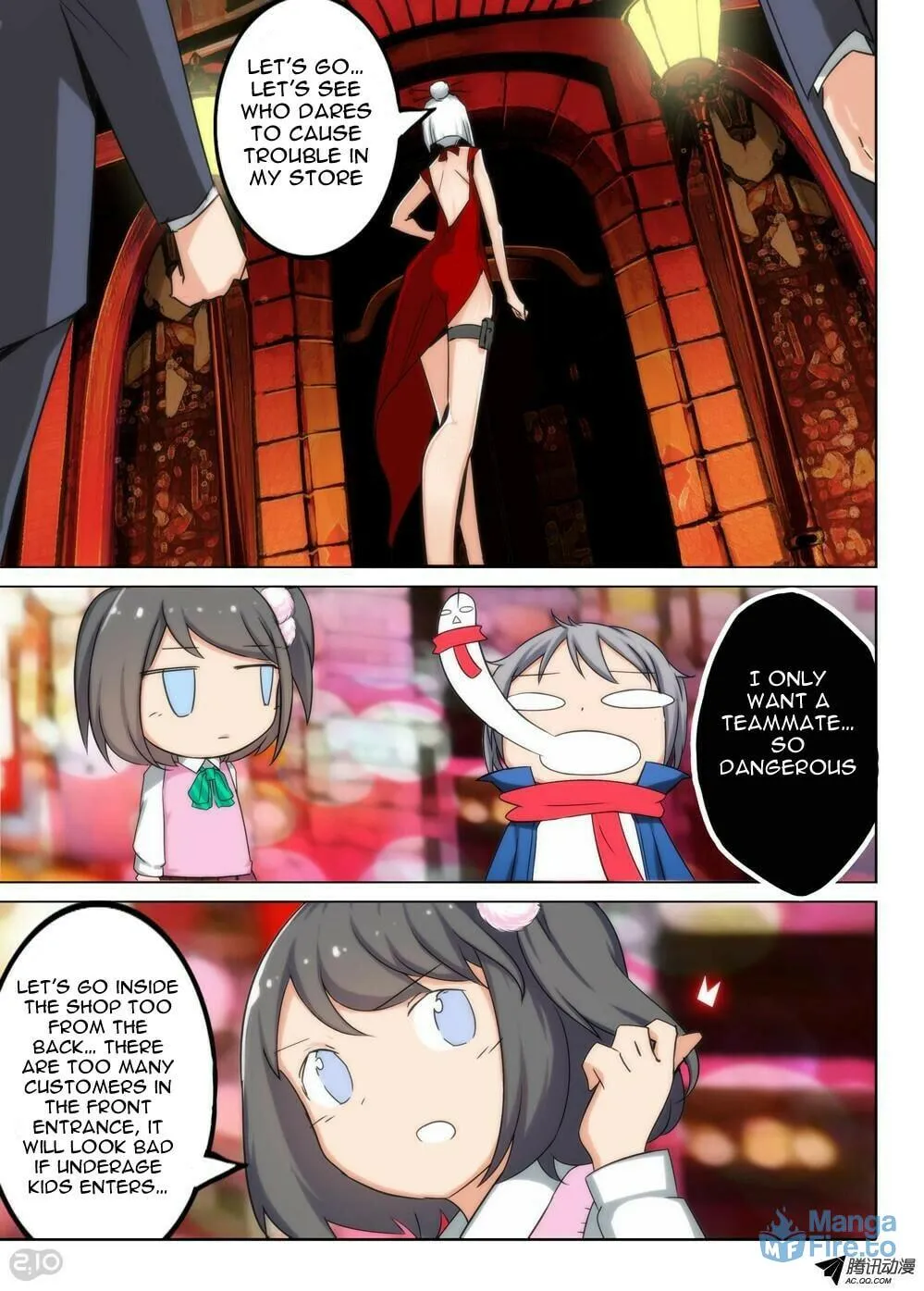 Read The Last Tomb Keeper chapter 80 image 11 on Lezhin