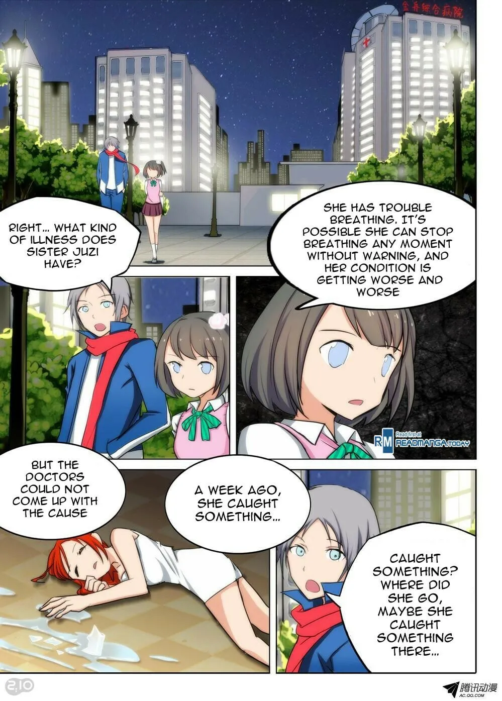 Read The Last Tomb Keeper chapter 80 image 3 on Lezhin